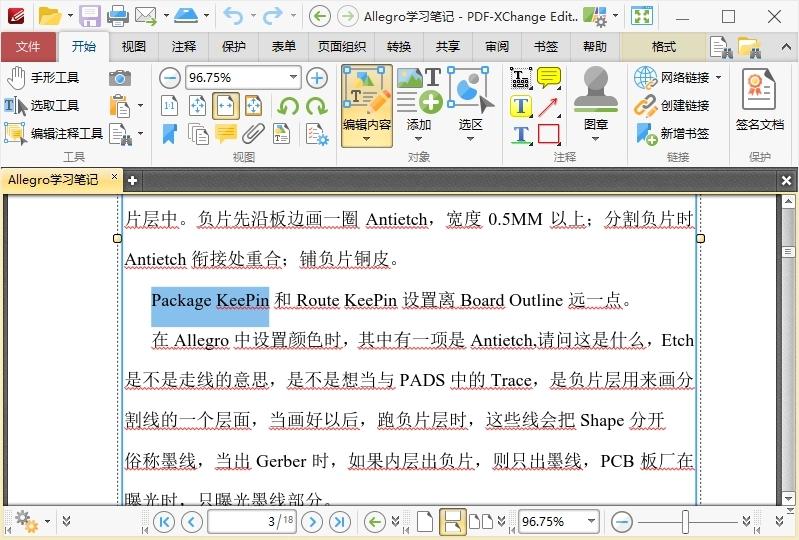 PDF-XChangeEditorv10.4.0.388