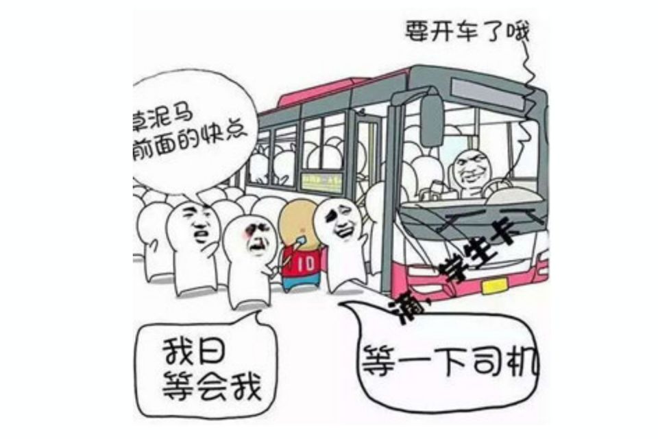 軟件破解合集，老司機開車趕快上車